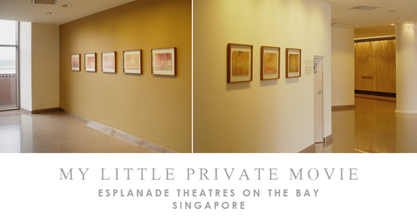 My Little Private Movie