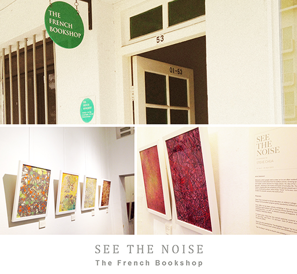 See the Noise_Steve Chua